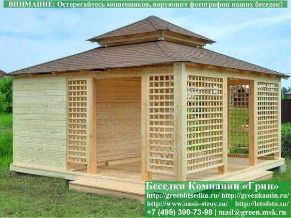 Беседка С Хозблоком, Сараем Для Дачи 5х6. Вариант № 1 - 10