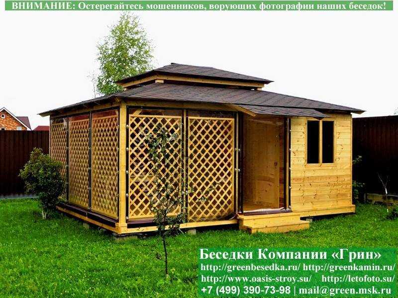 Беседка С Хозблоком, Сараем Для Дачи 5х6. Вариант № 1 - 12