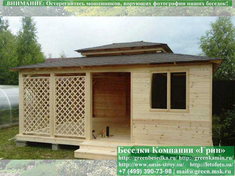 Беседка С Хозблоком, Сараем Для Дачи 5х6. Вариант № 1 - 11