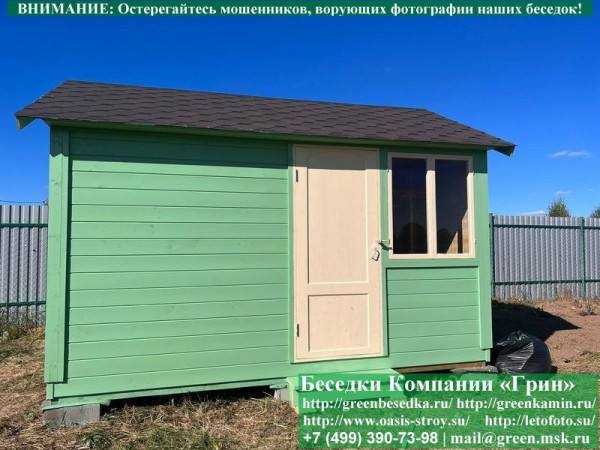 Деревянная Дачная Бытовка, Хозблок, Сарай 3х4 - 4