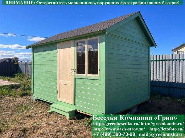 Деревянная Дачная Бытовка, Хозблок, Сарай 3х4 - 6