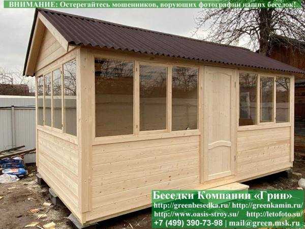 Закрытая Застекленная Беседка Для Дачи 3х5 - 1