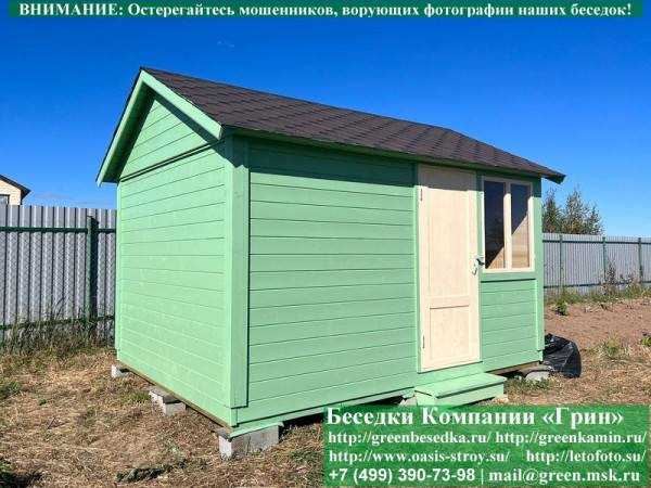 Деревянная Дачная Бытовка, Хозблок, Сарай 3х4 - 8