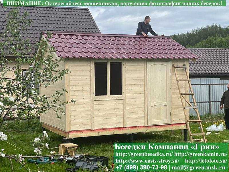 Деревянная Дачная Бытовка, Хозблок, Сарай 3х4 - 3