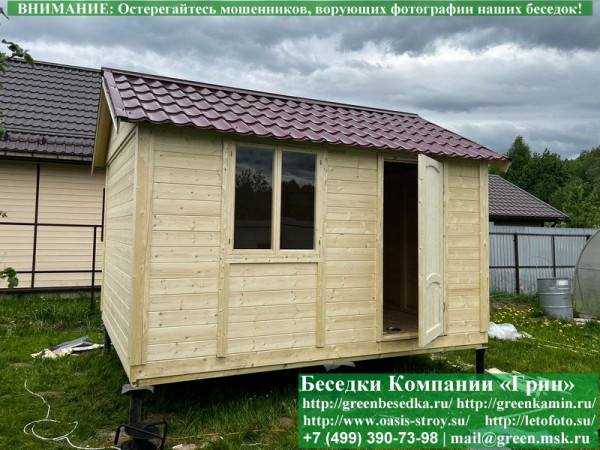 Деревянная Дачная Бытовка, Хозблок, Сарай 3х4 - 5