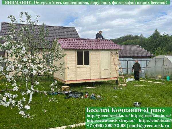 Деревянная Дачная Бытовка, Хозблок, Сарай 3х4 - 7