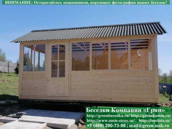 Закрытая Застекленная Беседка Для Дачи 3х5 - 3