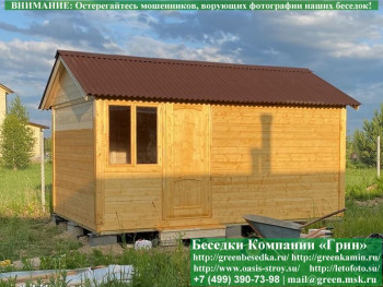 Деревянная Дачная Бытовка, Хозблок, Сарай 3х5  - 6