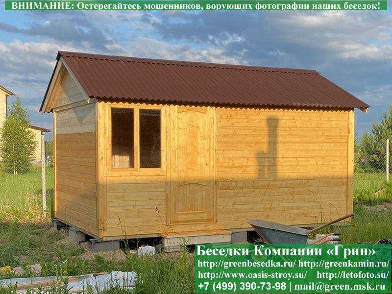 Деревянная Дачная Бытовка, Хозблок, Сарай 3х5 - 6