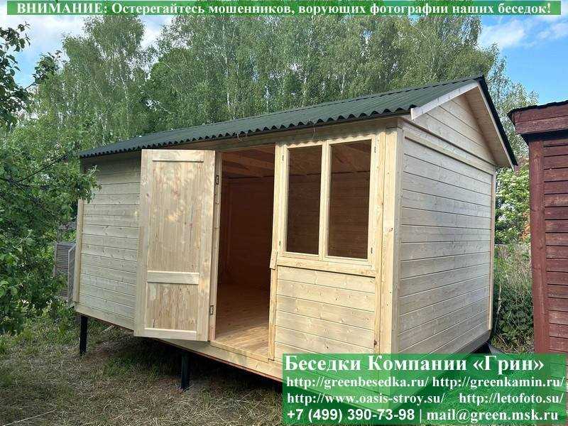 Деревянная Дачная Бытовка, Хозблок, Сарай 3х5 - 5