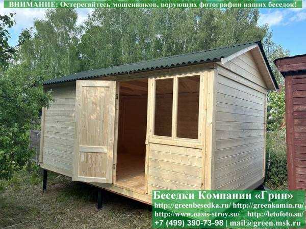 Деревянная Дачная Бытовка, Хозблок, Сарай 3х5 - 5