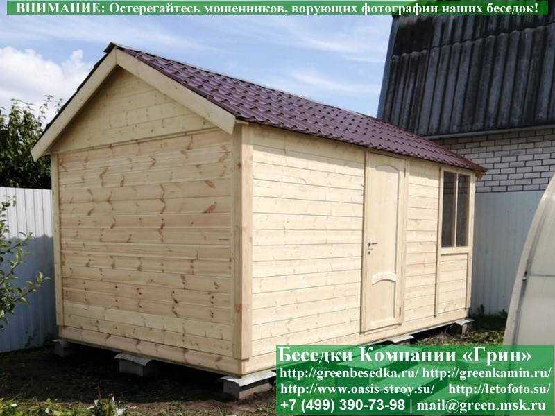 Деревянная Дачная Бытовка, Хозблок, Сарай 3х5 - 7