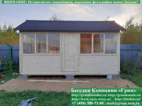 Закрытая Застекленная Беседка Для Дачи 3х5 - 2