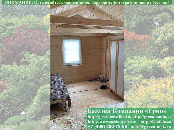 Утепленная Дачная Бытовка, Жилая Комната 3х5 - 4