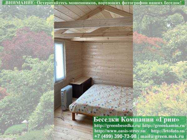 Утепленная Дачная Бытовка, Жилая Комната 3х5 - 5