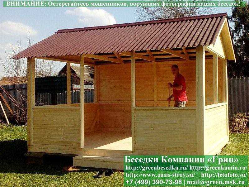 Садовая Беседка Для Дачи "Домик 3х4". Вариант № 1 - 1