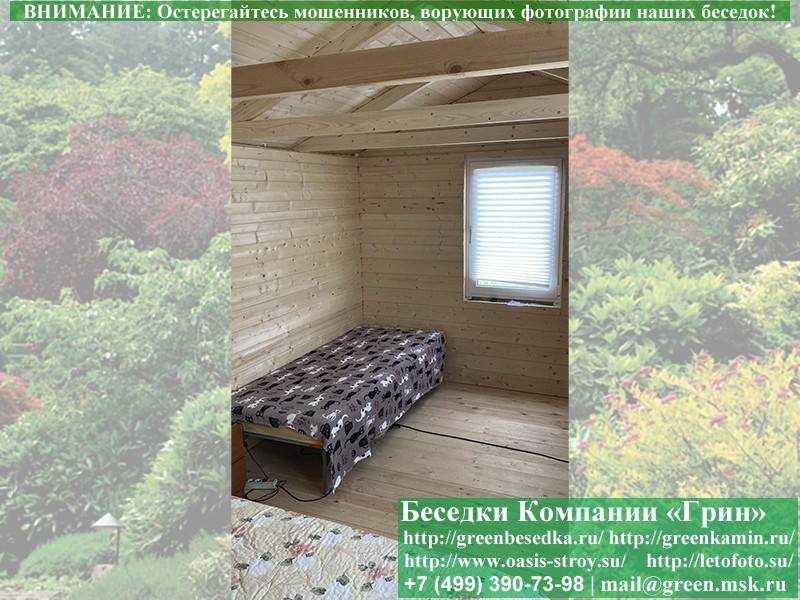 Утепленная Дачная Бытовка, Жилая Комната 3х5 - 6