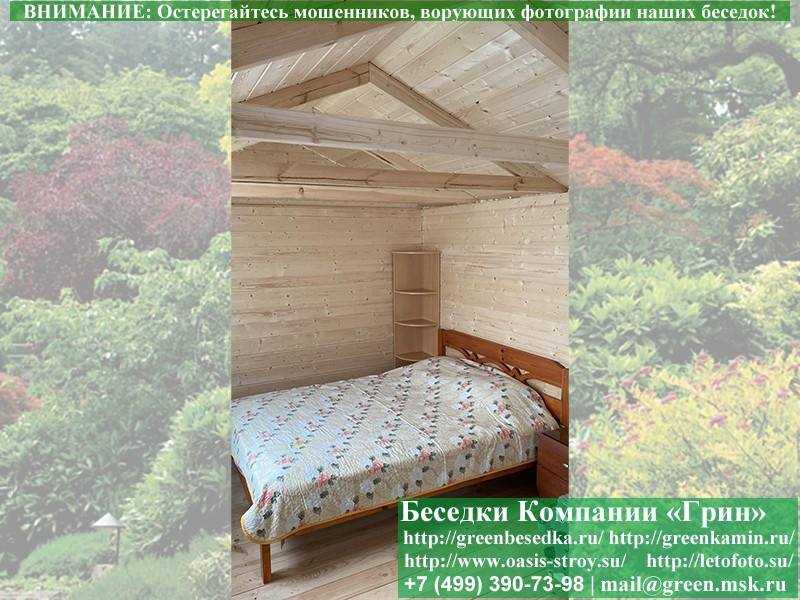 Утепленная Дачная Бытовка, Жилая Комната 3х5 - 7