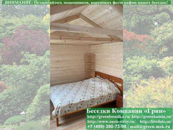 Утепленная Дачная Бытовка, Жилая Комната 3х5 - 7