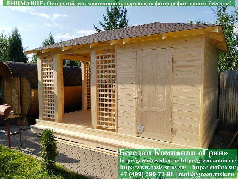 Летняя Беседка С Хозблоком, Сараем Для Дачи, Дома 3х5 - 7