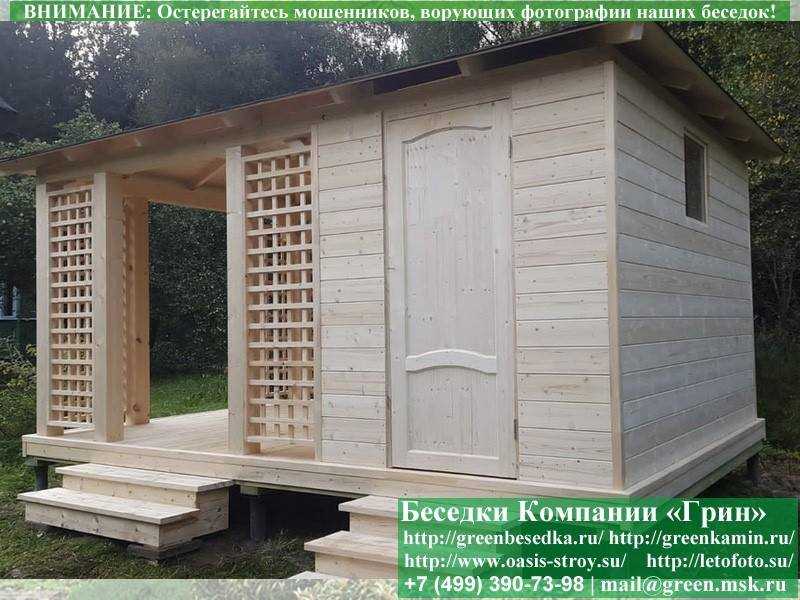 Летняя Беседка С Хозблоком, Сараем Для Дачи, Дома 3х5 - 9