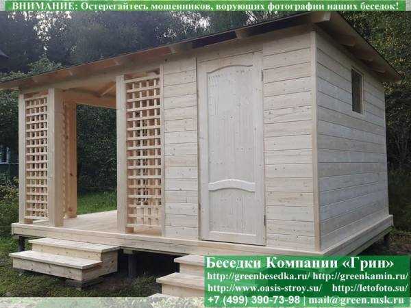 Летняя Беседка С Хозблоком, Сараем Для Дачи, Дома 3х5 - 9