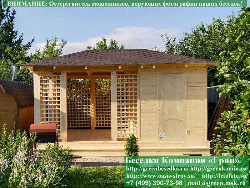 Летняя Беседка С Хозблоком, Сараем Для Дачи, Дома 3х5 - 10