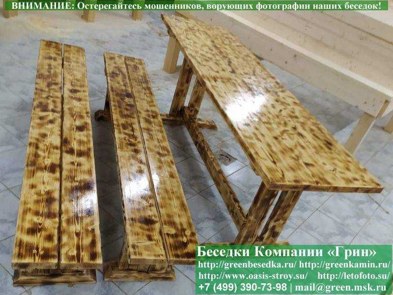 Деревянная Мебель Для Летней Кухни, Беседки - 4