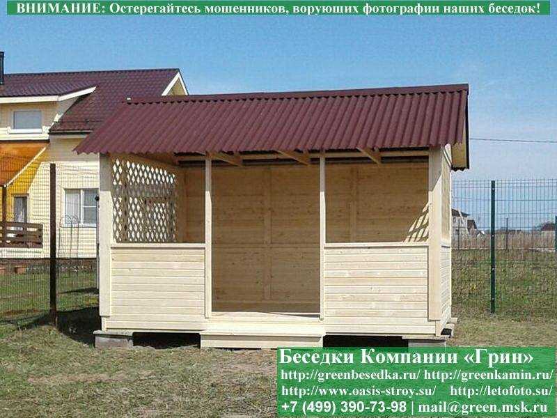 Садовая Беседка Для Дачи "Домик 3х4". Вариант № 1 - 3