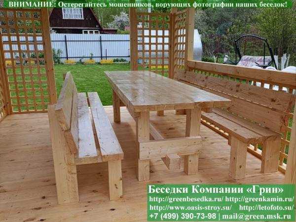 Покраска, Обработка Беседок, Хозблоков - 1