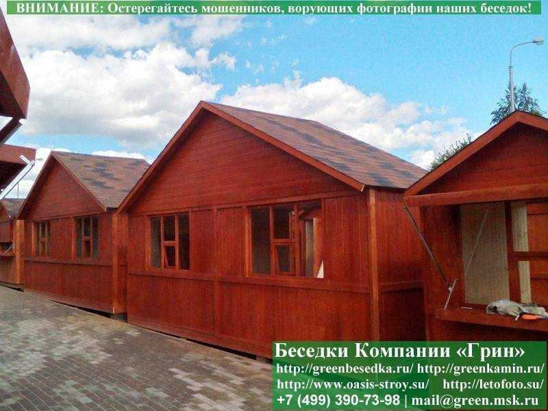 Покраска, Обработка Беседок, Хозблоков - 3