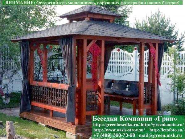 Покраска, Обработка Беседок, Хозблоков - 5