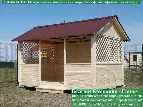 Садовая Беседка Для Дачи "Домик 3х4". Вариант № 1 - 4