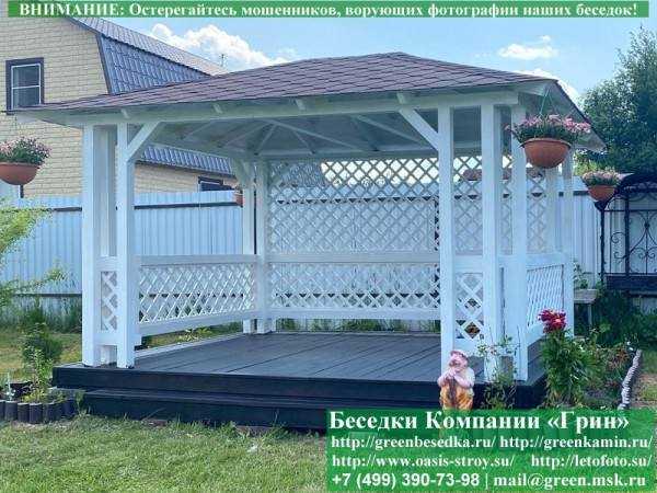 Покраска, Обработка Беседок, Хозблоков - 8