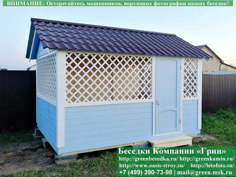 Покраска, Обработка Беседок, Хозблоков - 10